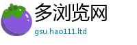 2025新澳门天天精准大全谜语加2025年港彩黑白图资料